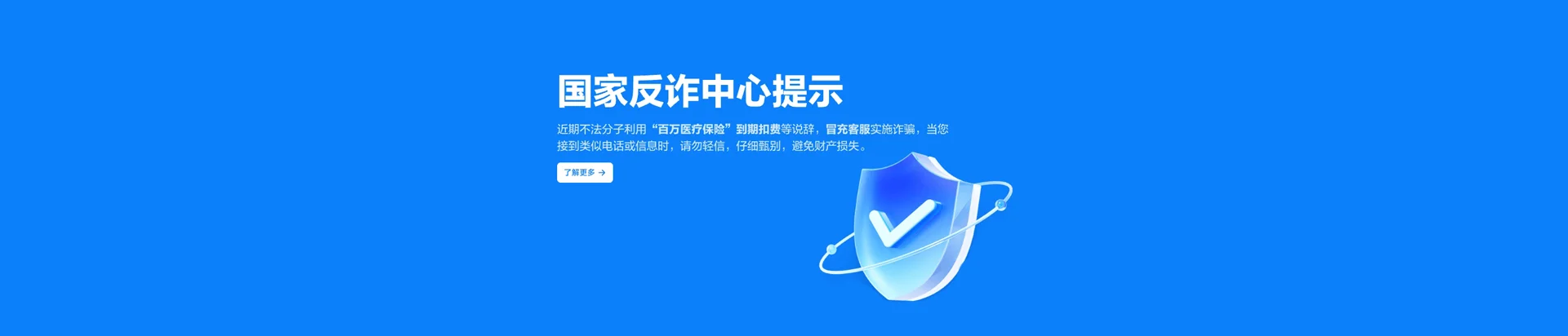 庄浪县移动宽带