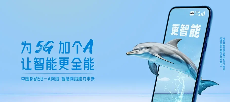 庄浪县庄浪县通化镇 移动宽带